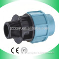 HDPE Quick Connect Pipe Fittings Flexible Coupling